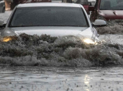 Экстренное предупреждение: в ближайшие два дня в Ростовской области ожидаются сильные дожди