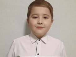 Воспитанник морозовской ДШИ Артём Бешенко завоевал диплом Лауреата I степени всероссийского конкурса «С чего начинается Родина»