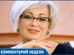 Страсти вокруг прошедшего мимо морозовчан фильма «Матильда» прокомментировала профессиональный психолог