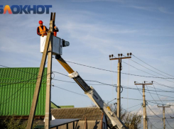 Где сегодня не будет света в Морозовске