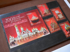 Филателистам на заметку: в краеведческом музее Морозовска открылась выставка эксклюзивных почтовых марок