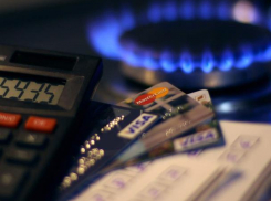 Морозовчан напугали повышением платы за газ при отсутствии счетчика