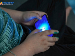 Мошенники начали шантажировать детей в Ростовской области