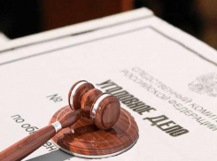 За неправомерный доступ к охраняемой информации на кадастрового инженера в Морозовске завели уголовное дело