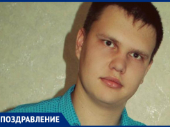 Ивана Тареева с юбилеем поздравили жена и сыновья