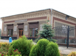 Морозовский краеведческий музей примет участие в конкурсе проектов для инициативного бюджетирования