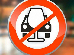 16 ДТП с участием нетрезвых водителей зарегистрировано на дорогах Морозовского и Милютинского районов в 2022 году