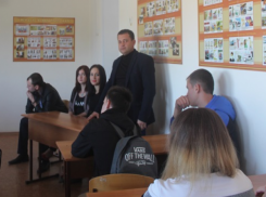 Акцию «Скажи наркотикам - нет» провели со студентами агропромышленного техникума Морозовска