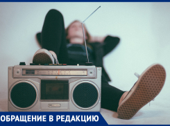 Радио «Европа Плюс» в Морозовске отключили на три месяца