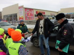 Акцию по безопасности дорожного движения провели в детском саду «СКАЗКА» 