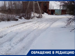 «Где работа коммунальных служб?»: на утопающий в сугробах город жалуются морозовчане 
