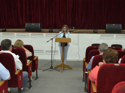 Одиннадцати морозовчанам присвоили звание «Почетный гражданин Морозовского района»