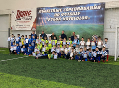 Юные футболисты «УНР-Каменка» сыграли в турнире на кубок спортивного сообщества «Новоколор»