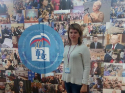 Преподаватели из Морозовска приняли участие в V Юбилейном Тихвинском форуме молодых педагогов России 