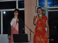 Письмо в редакцию: Вольно-Донская станица отпраздновала День семьи, любви и верности 