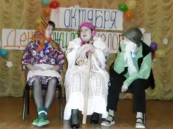 Письмо в редакцию: Праздник «День добра и уважения» прошел в уютном Вольно-Донском доме культуры