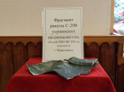 Музей в Морозовске пополнился экспонатами на тему СВО