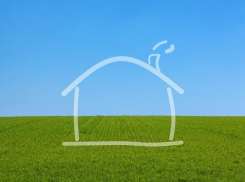 Земельный участок или сертификат: многодетным семьям Ростовской области предоставили право выбора