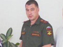 Началось рассмотрение дела экс-военкома Морозовского района, обвиняемого во взятке