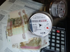 Плата за ЖКХ в Морозовском районе выросла на 5,4%