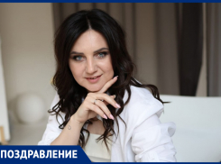 Ирину Алексеевну Вербину с юбилеем поздравили муж и дети
