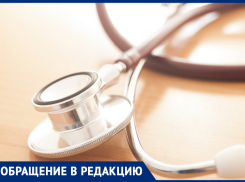 В приёмном покое сказали, что с нового года педиатр по ночам дежурить не будет! - морозовчанка