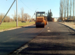 Участок «убитой» дороги в Морозовске капитально отремонтировали