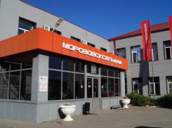 Завод «КЛЕВЕР»: новые возможности для вашей карьеры