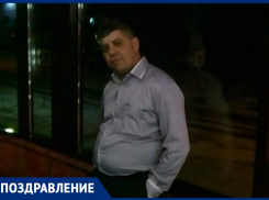 Андрея Зубенко поздравила с Днем рождения жена Наталья