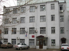 Президент назначил нового председателя Морозовского районного суда