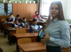 Вред зарубежных мультфильмов, «рунглиш», той-терьера и профессии будущего исследовали юные ученые гимназии №5 в Морозовске