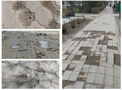 Вопрос по замене плитки в центре Морозовска рассмотрят при формировании бюджета на 2024 и последующие годы