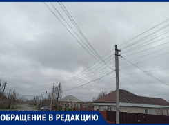 «Свистопляску» с искрами на проводах устали терпеть жители улицы Мира в Морозовске