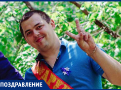 Дмитрия Овчаренко с Днем рождения поздравили друзья, кумовья и крестница