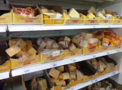 Сыр в Морозовске теперь стал роскошью