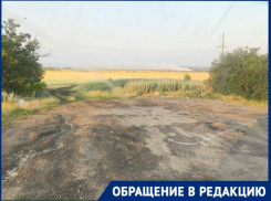 «Задыхаемся в собственных квартирах»: утро морозовчан испортил тлеющий мусорный полигон 
