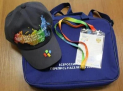 Более 5 тысяч морозовчан уже поучаствовали в переписи населения