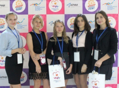 «Добровольцы года» из Морозовска стали призерами областного конкурса