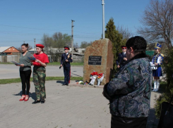 Митинг в честь 33-й годовщины Чернобыльской катастрофы провели юнармейцы в Морозовске  