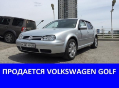 Продается пятидверный Volkswagen Golf