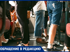 Жителям поселка Знаменка не на чем утром добираться до города
