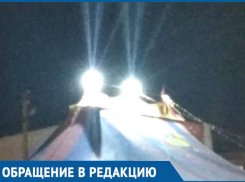 «НЛО» в Морозовске: два летающих в небе шара оказались вполне безобидными