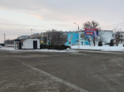 По всему Донскому региону ввели режим повышенной готовности	