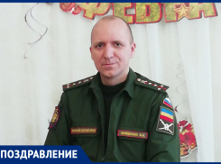 Олега Мищенко с Днем рождения поздравила его любящая семья