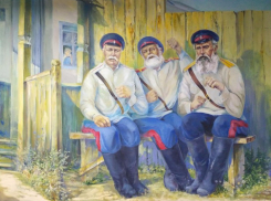 Как говорили казаки на Дону