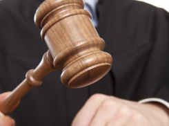 Морозовчанина, до смерти избившего знакомого, приговорили к 10 годам колонии строгого режима