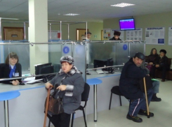 Письмо в редакцию: Собес и МФЦ разделили морозовчан на «своих» и «чужих»