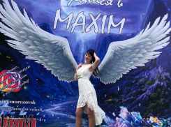 Скидку за фото дарит магазин модной женской одежды «MAXIM»