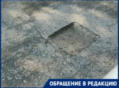 «На этом ремонт закончился?»: морозовчане просят отремонтировать улицу Орджоникидзе 