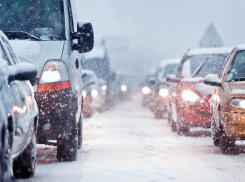 Морозовчан попросили отказаться от запланированных поездок 